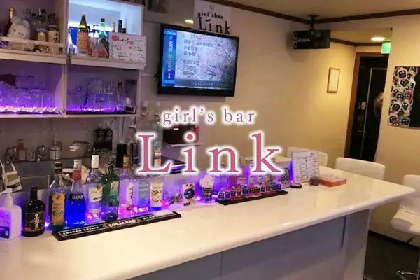 girl's bar LINK 店内写真