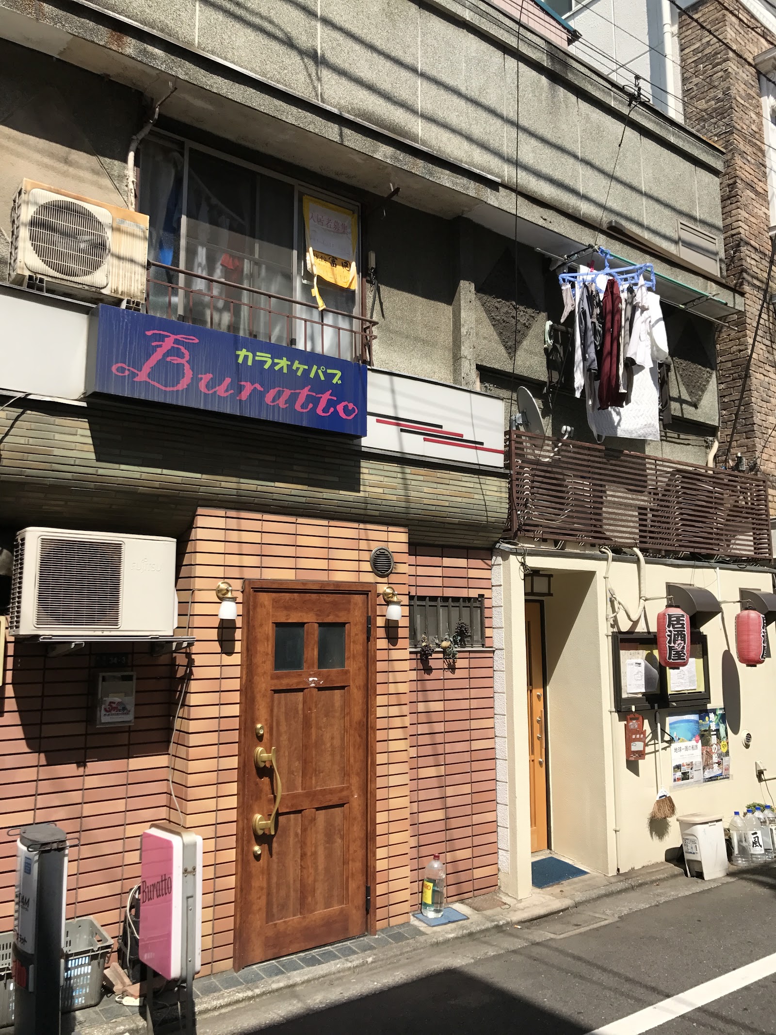 スナック ブラット 店内写真