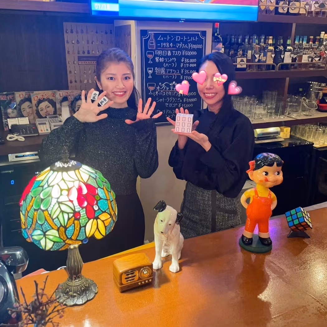 スナック ロマンス 店内写真2