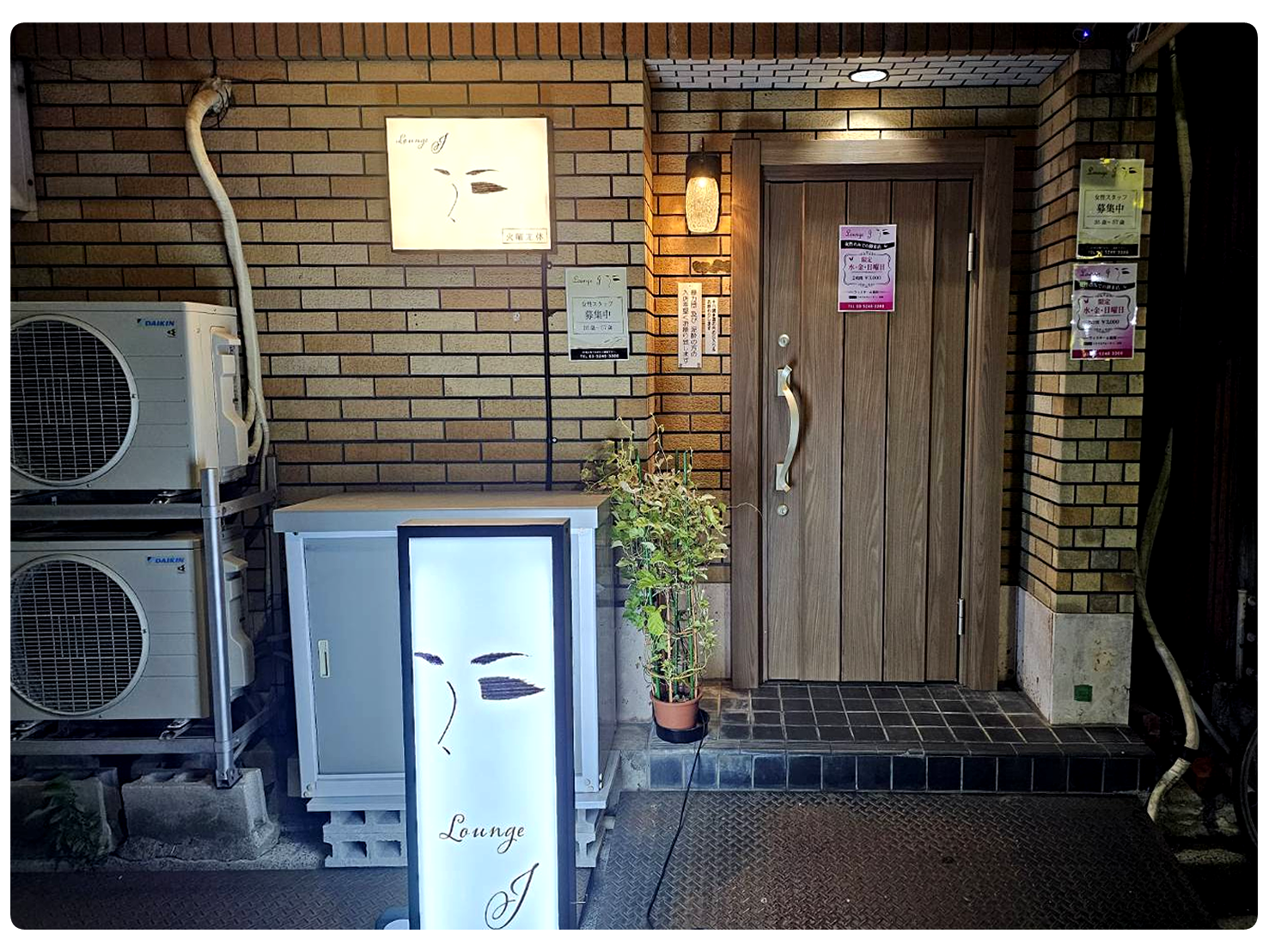 Lounge J 店内写真