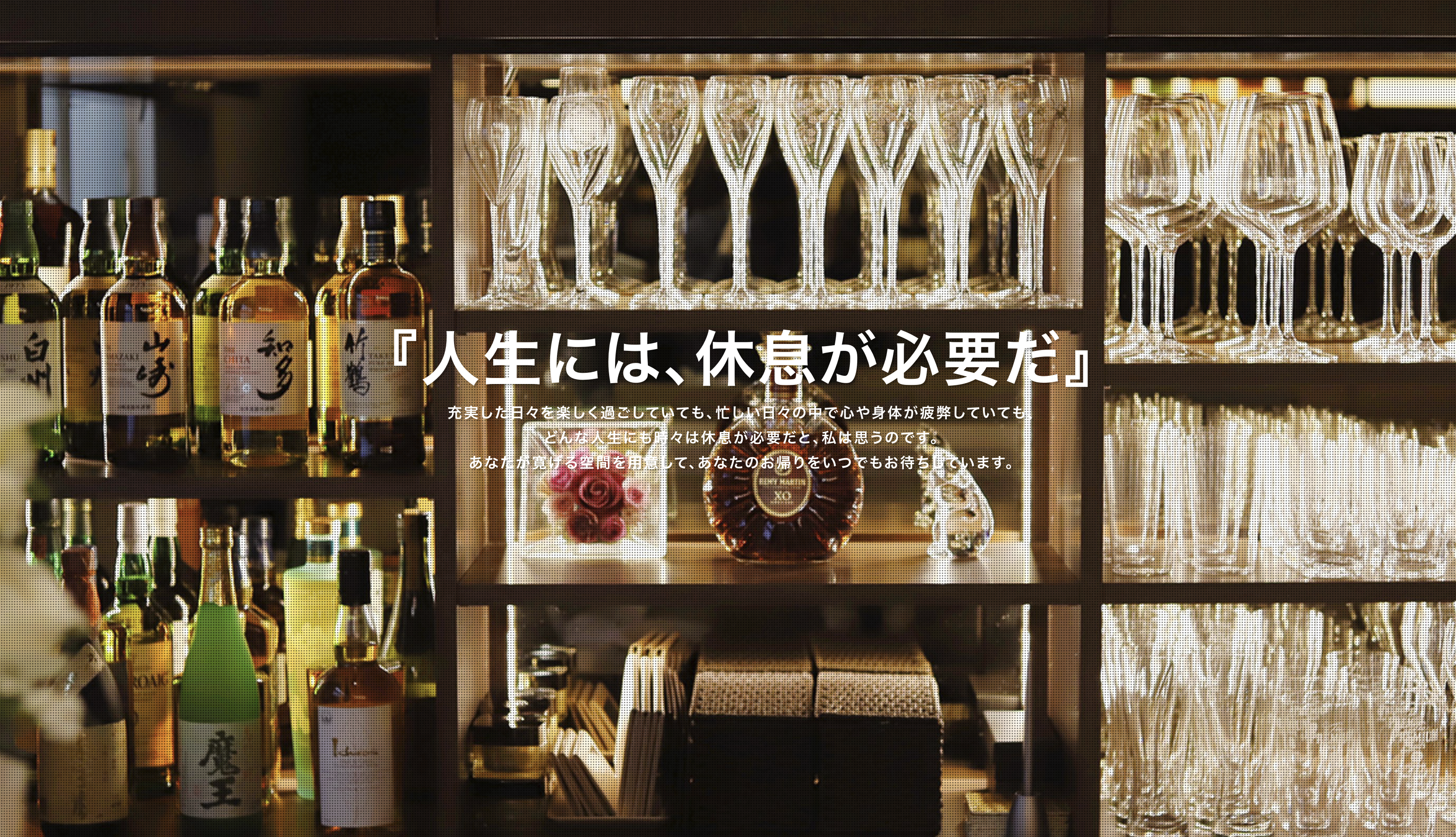 KUNPOO銀座クラブ 店内写真