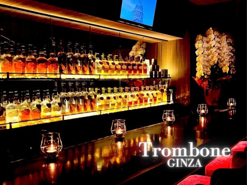 Trombone〜トロンボーン〜 店内写真