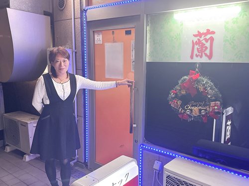 スナック蘭 店内写真