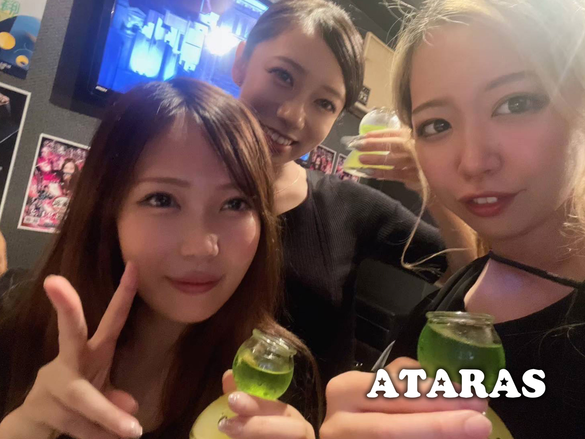 ATARASアタラス 店内写真2