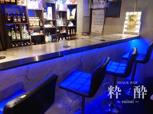 MIX BAR 粋酔 店内写真2