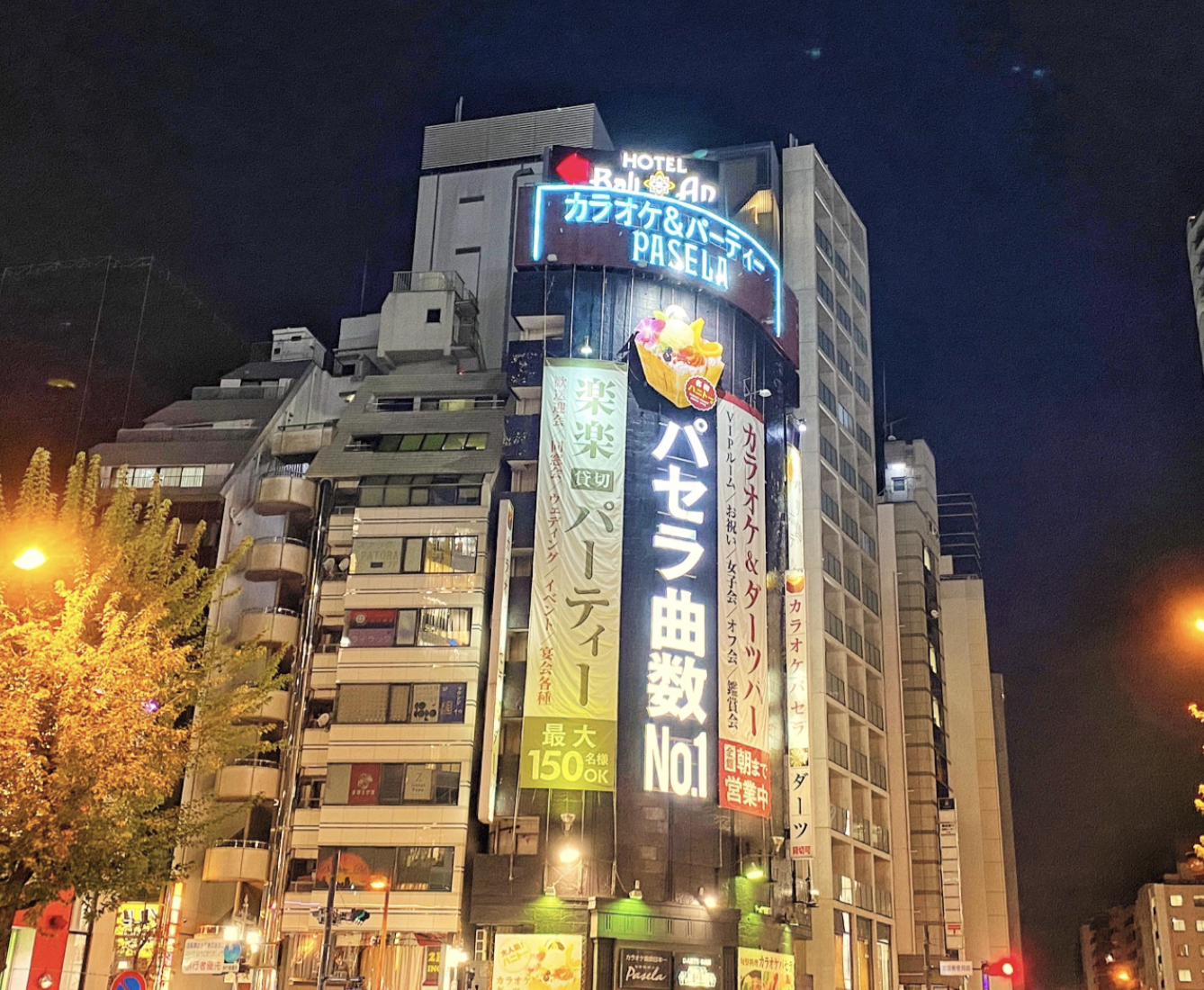 スナックPATORA 店内写真