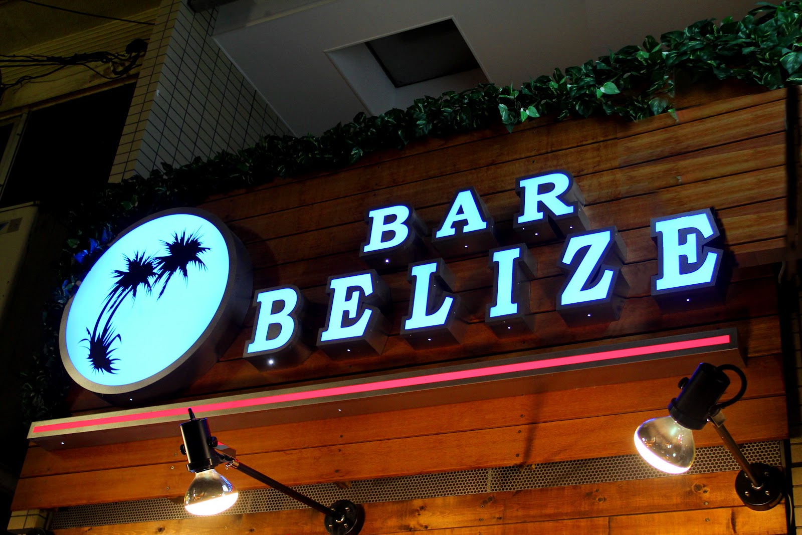Girl's Bar BELIZE 店内写真