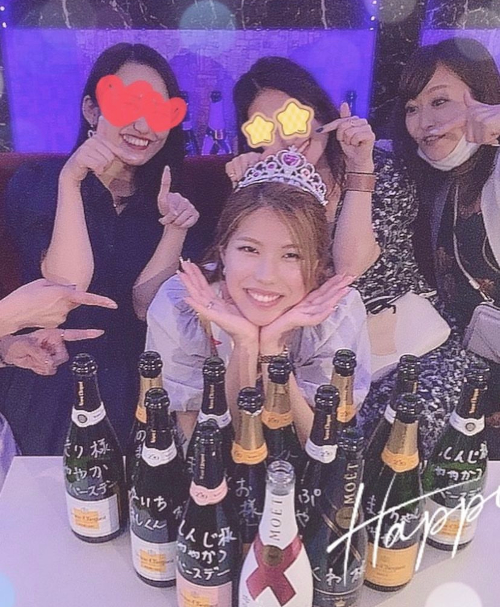 Lounge AZ~アズ~