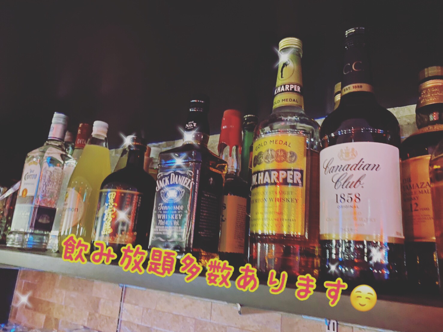 神田おかまバー 店内写真