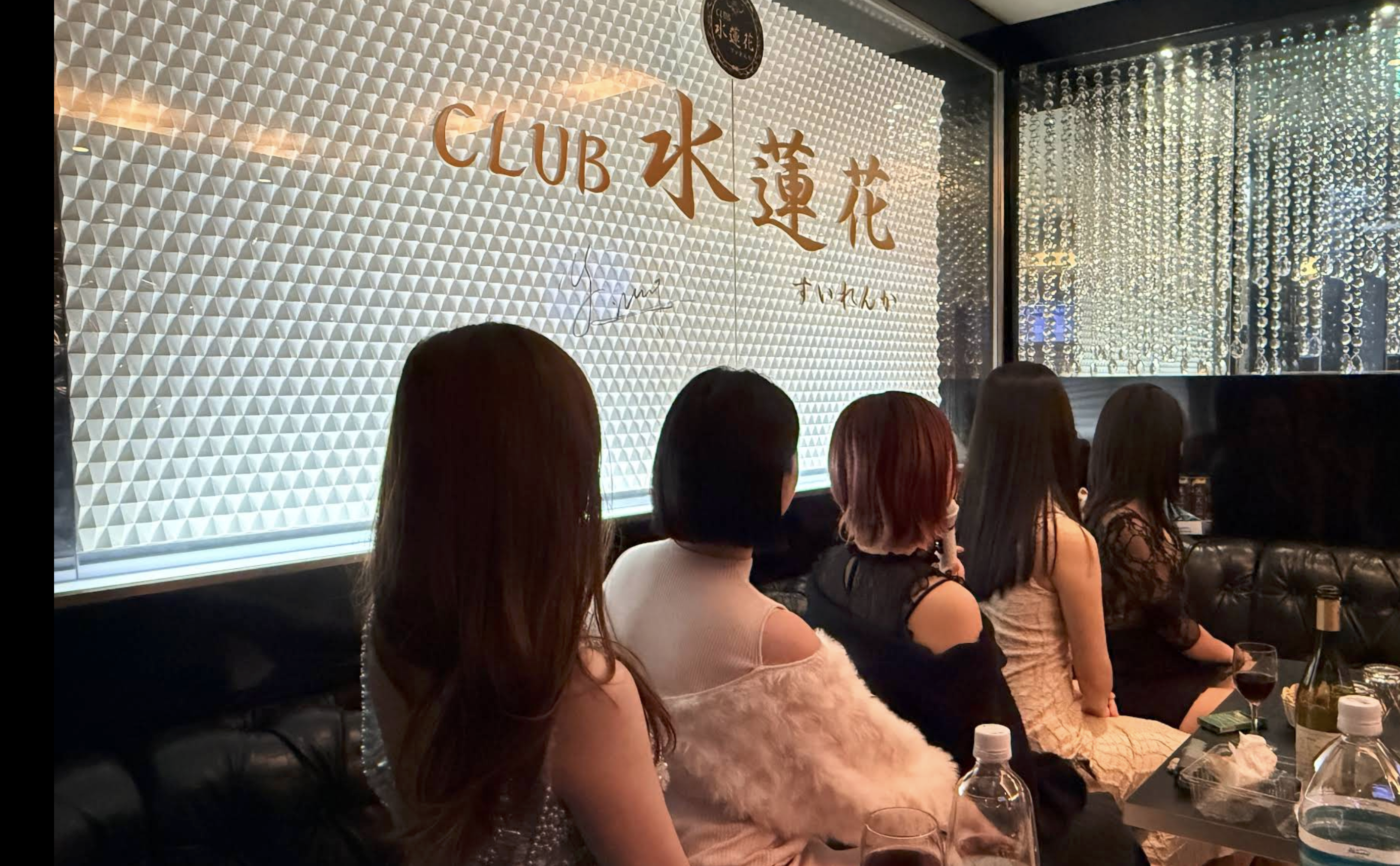 CLUB 水蓮花 店内写真2