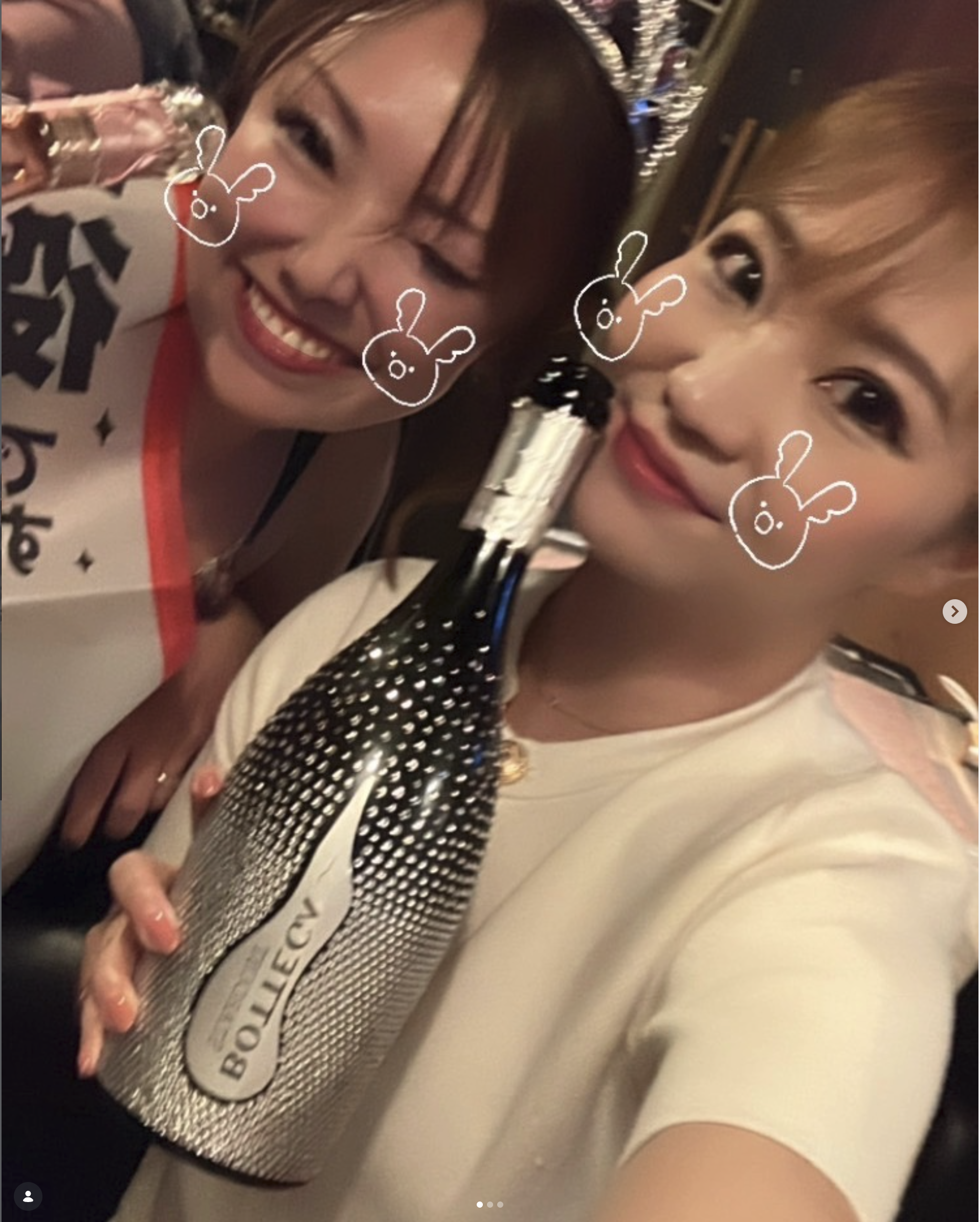 スナック よりみち
