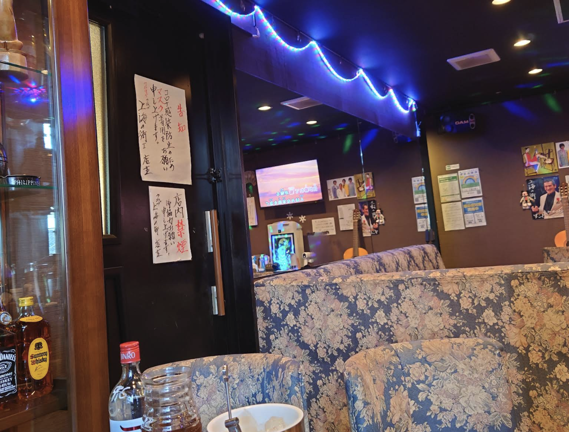 カラオケCLUB 上海の街