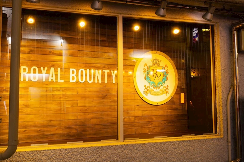 ロイヤルバウンティ 店内写真2