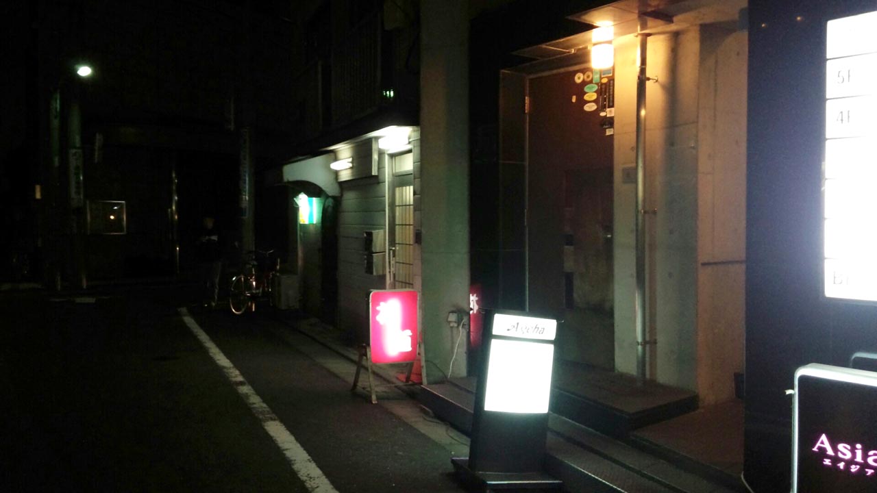カラオケスナック花道