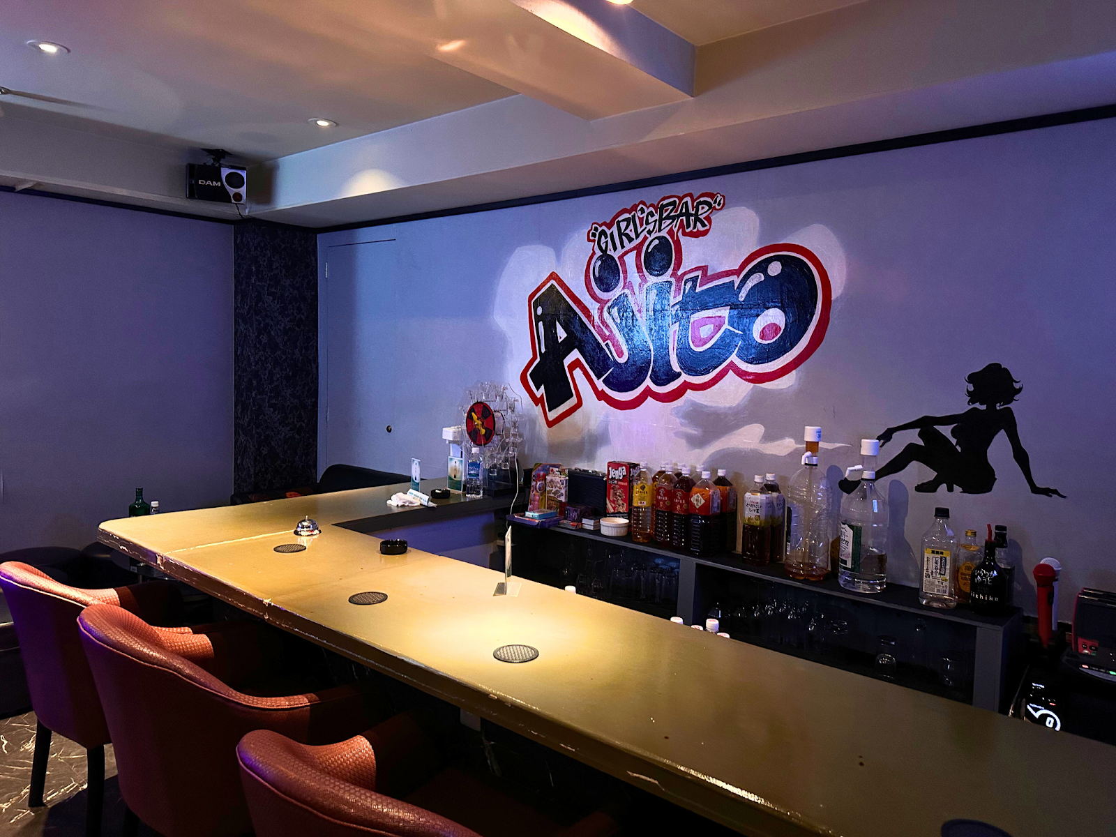 Girl's Bar AJito 店内写真