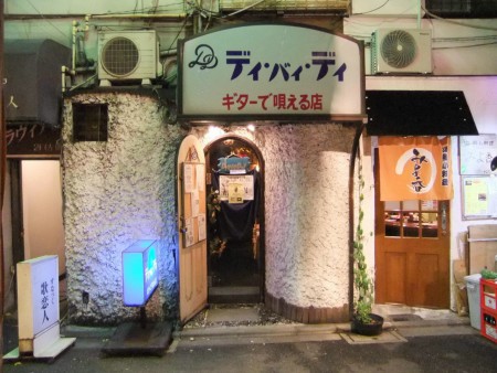 ギターで唄える店DaybyDay 店内写真2