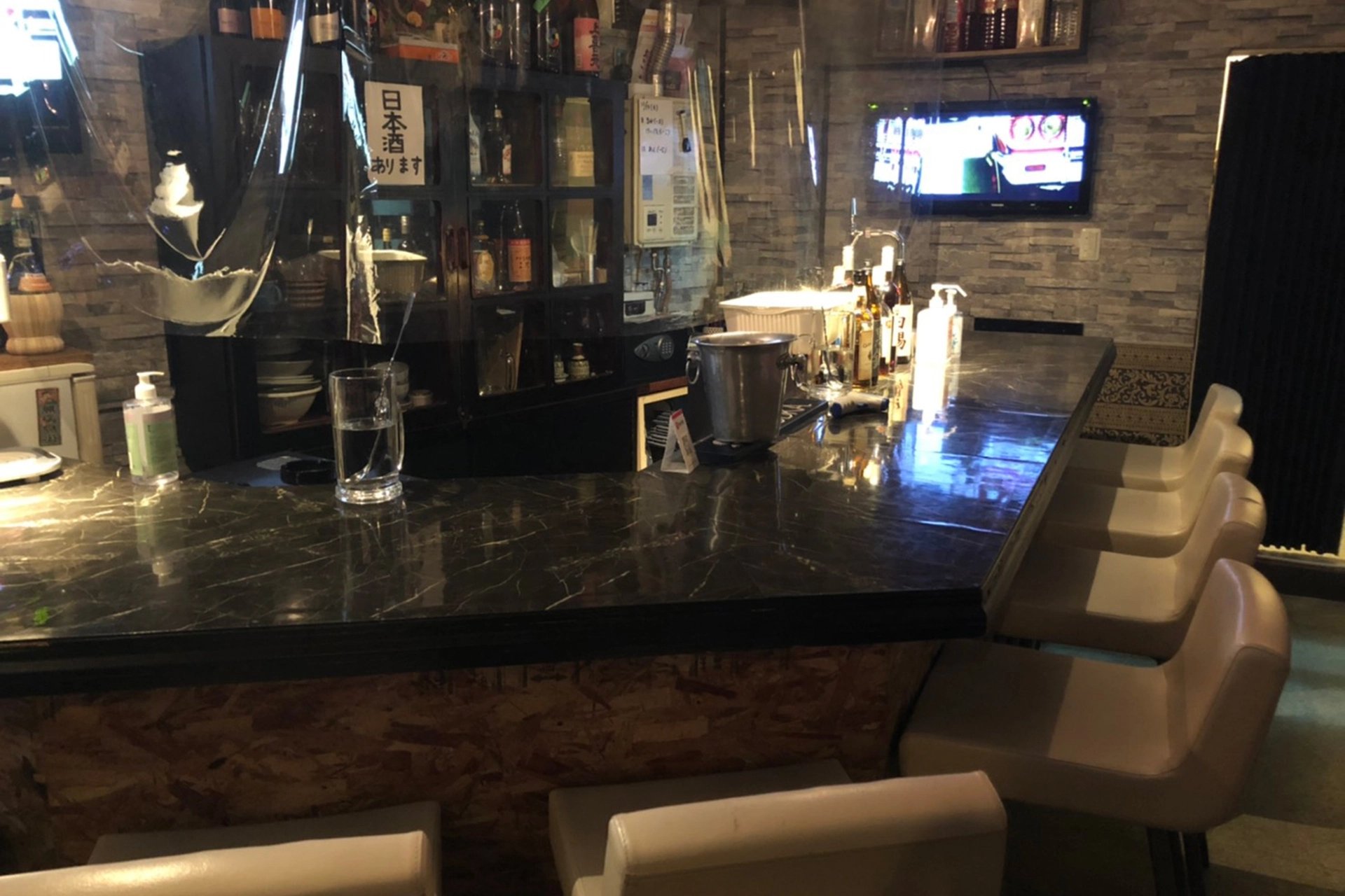 Girls Bar BACCHUS