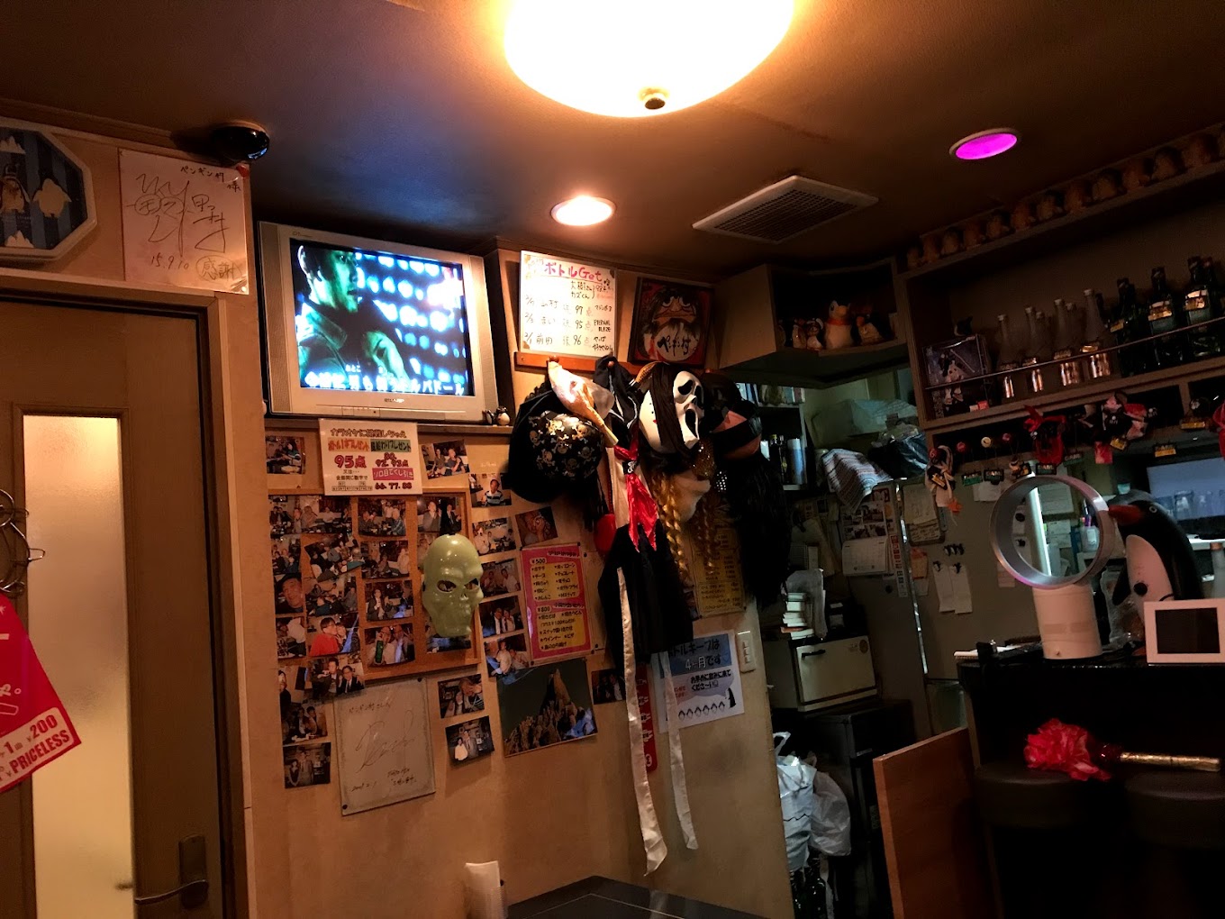 ぺんぎん村