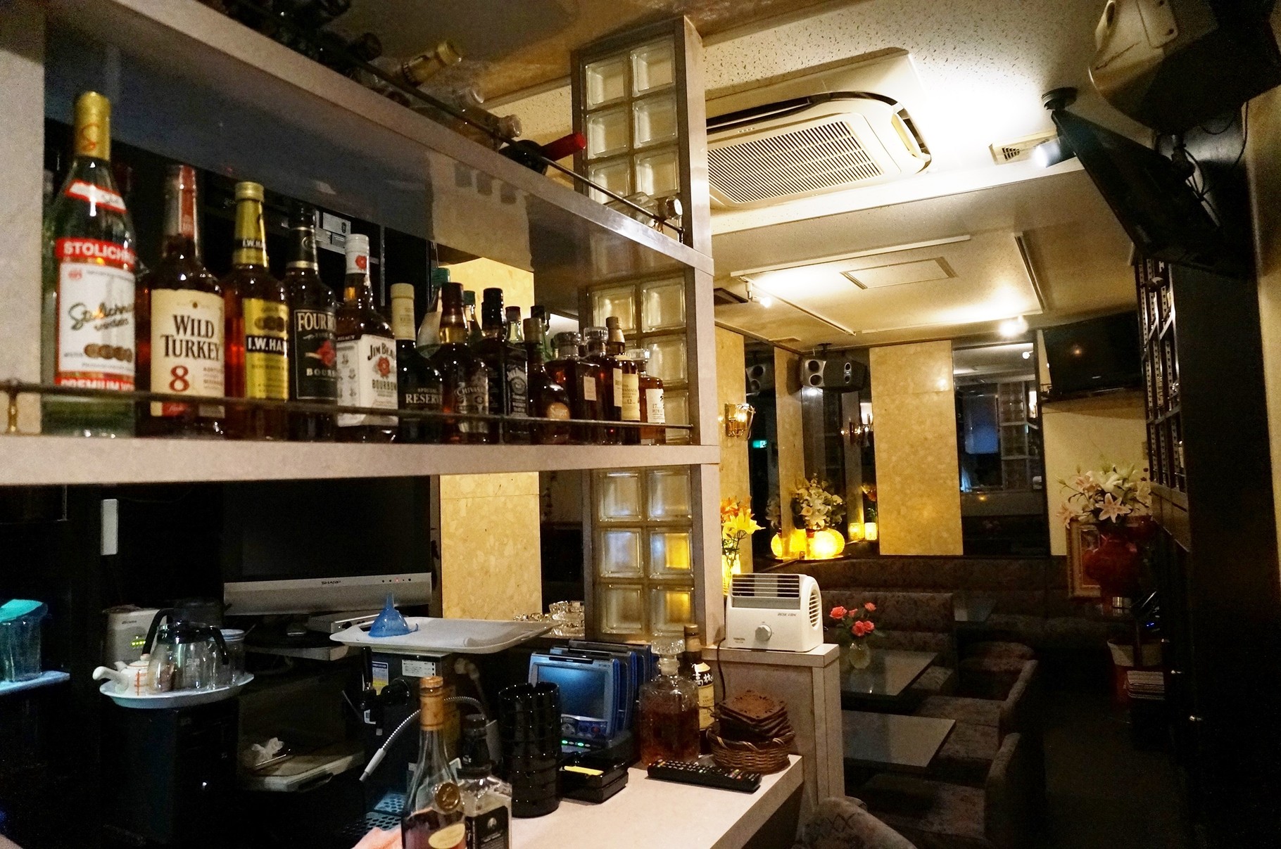 パブ アン (An)