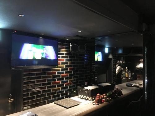 Bar BJK