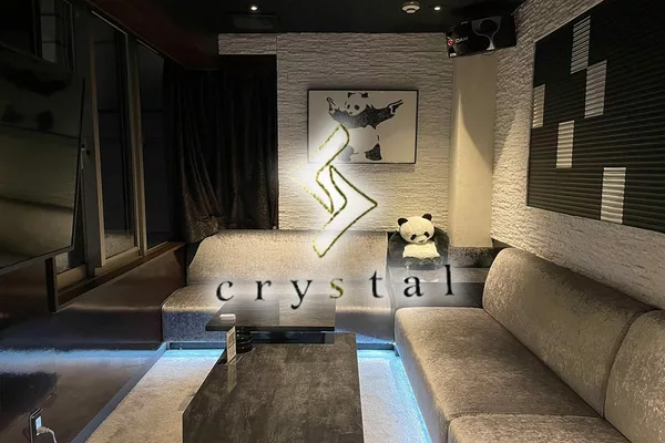 クリスタル 店内写真