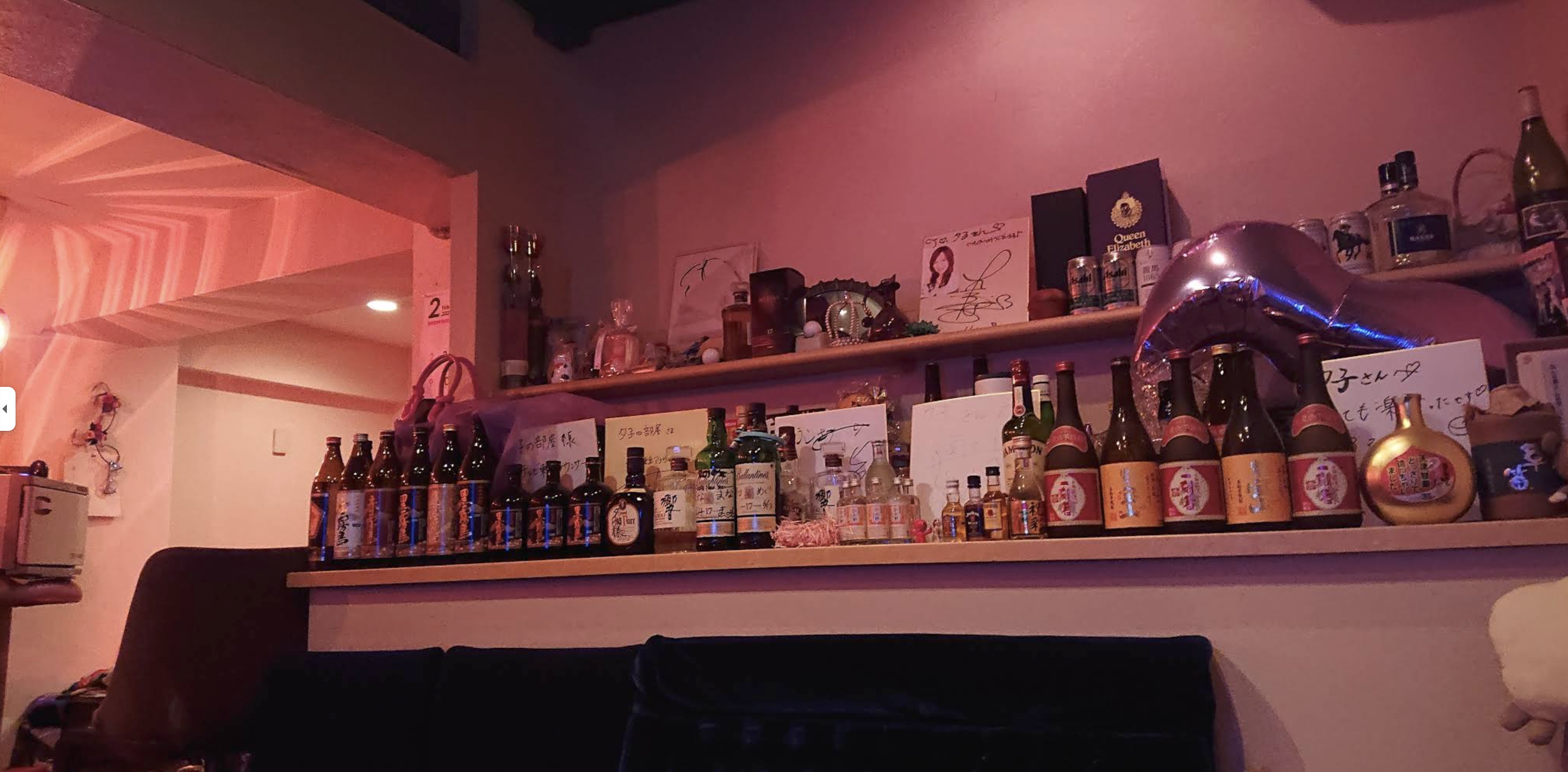 スナック夕子の部屋 店内写真