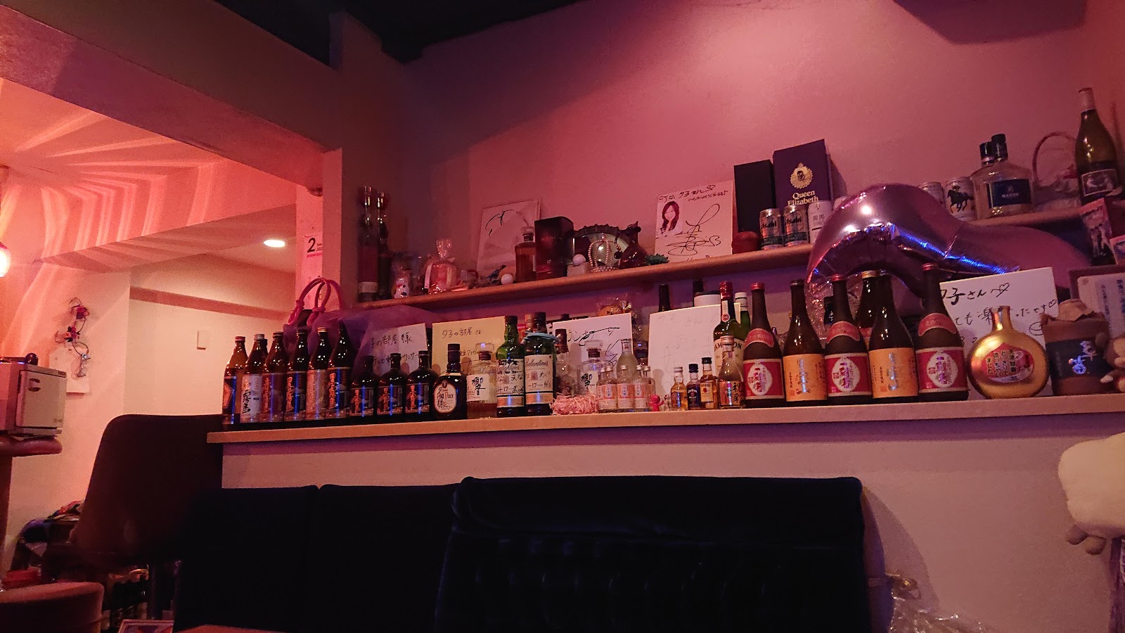 夕子の部屋 店内写真