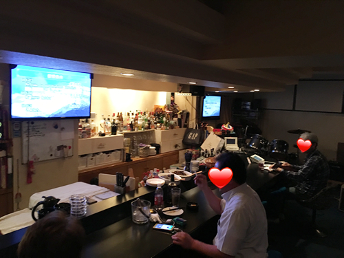惣 s Bar