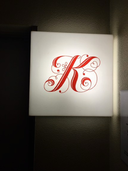 スナックBar K 店内写真2