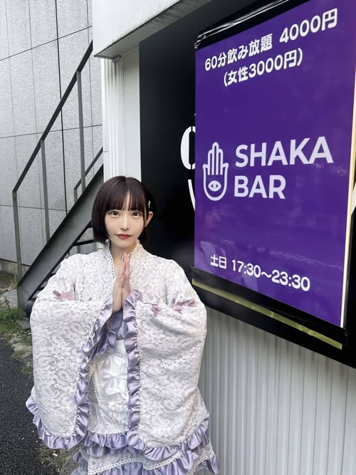 スナック 釈迦場 店内写真