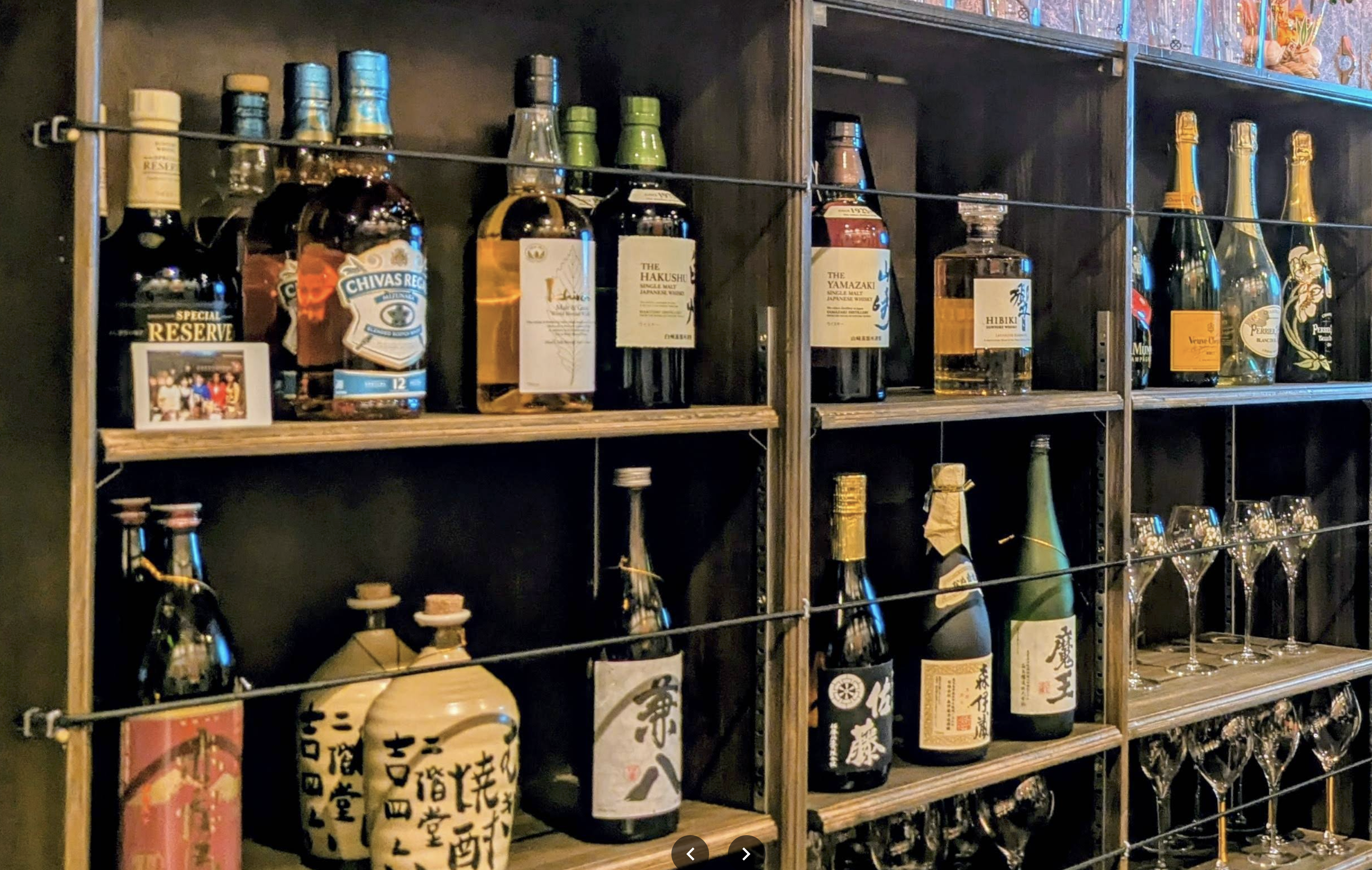 CHISEKi 店内写真