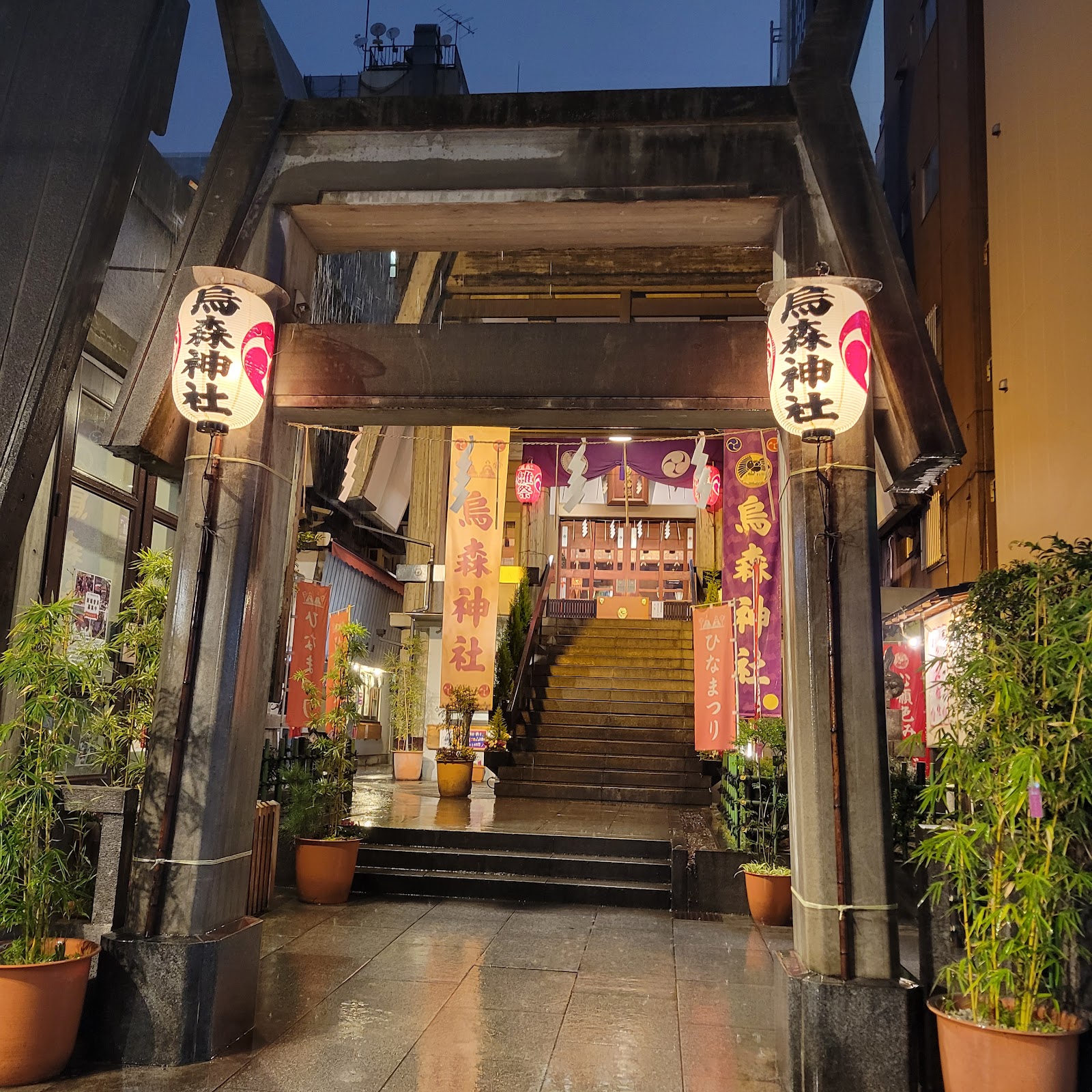 アモーレ 店内写真