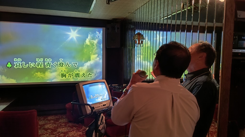 歌謡パブ キャロン 店内写真2