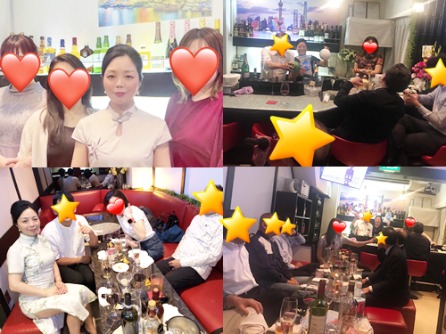 ラウンジ夜上海新宿