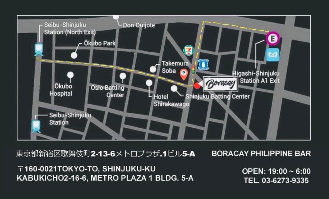 ボラカイ 店内写真