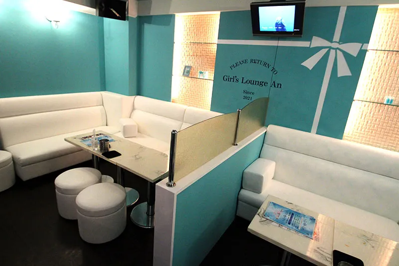 Girls Lounge An 杏 - アン 店内写真