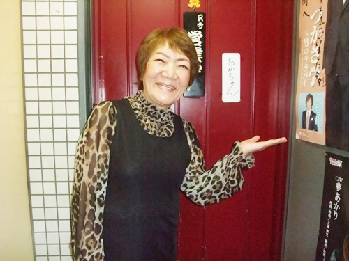 酒処 おかちゃん 店内写真