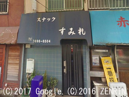 スナックすみれ 店内写真