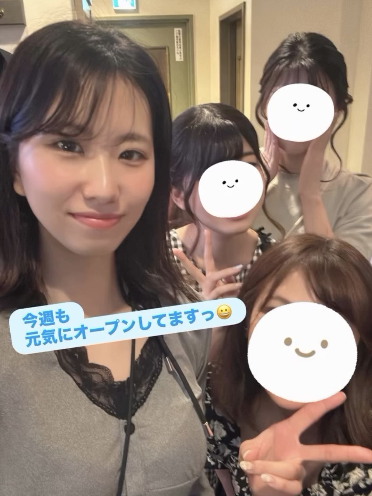 barあお 店内写真2