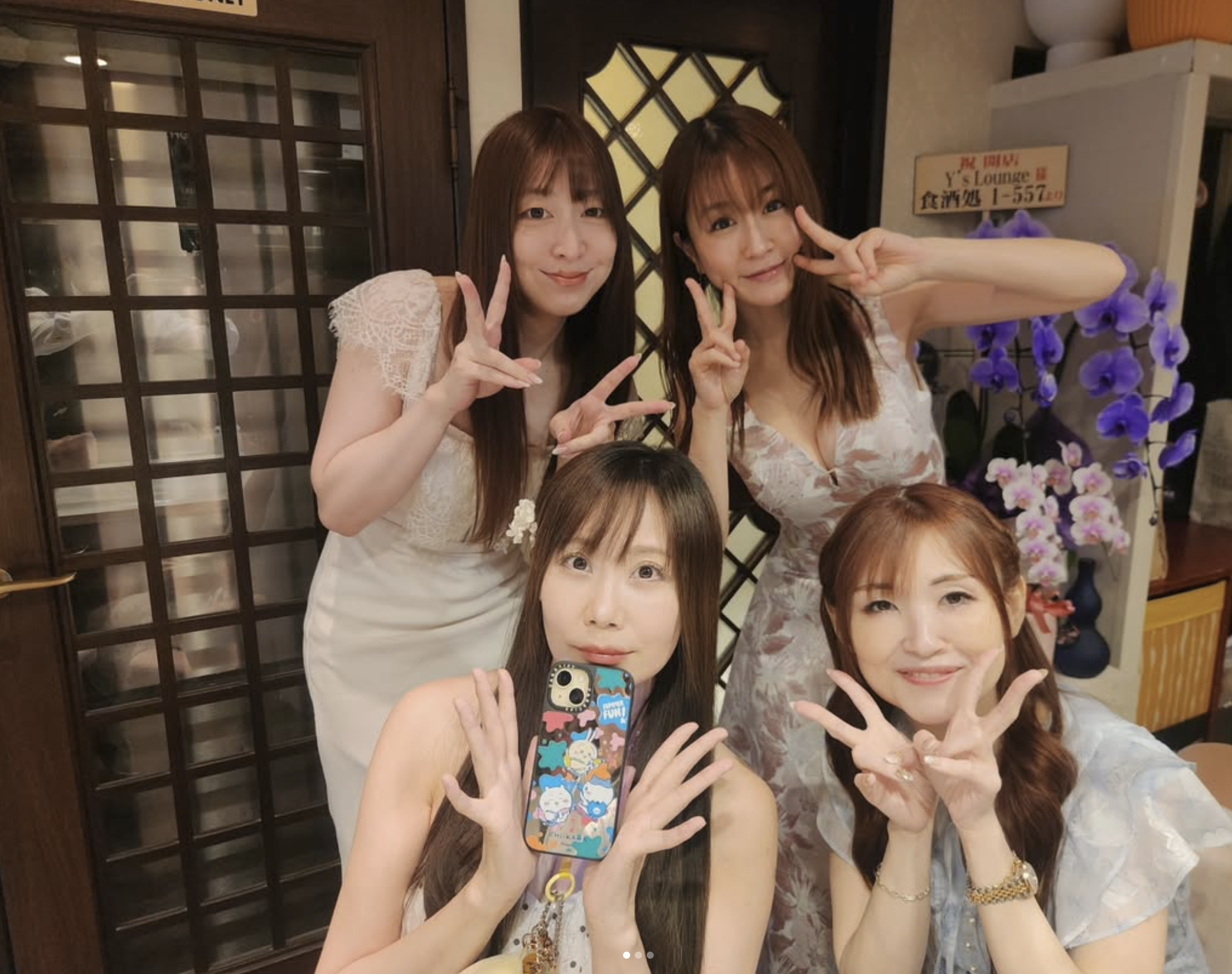 ワイズラウンジ 店内写真3
